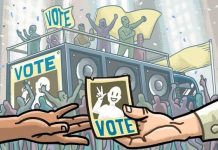 Eleições 2026: Quando começa e até quando vai a campanha eleitoral?